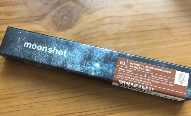 라인 퍼포머 리퀴드 [02 브라운]