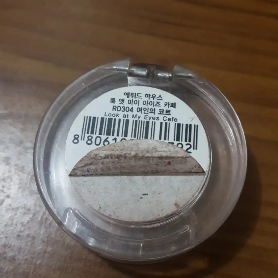 언니의파우치 리뷰 이미지 2 - [룩 앳 마이 아이즈 카페 [RD304 여인의 코트]]