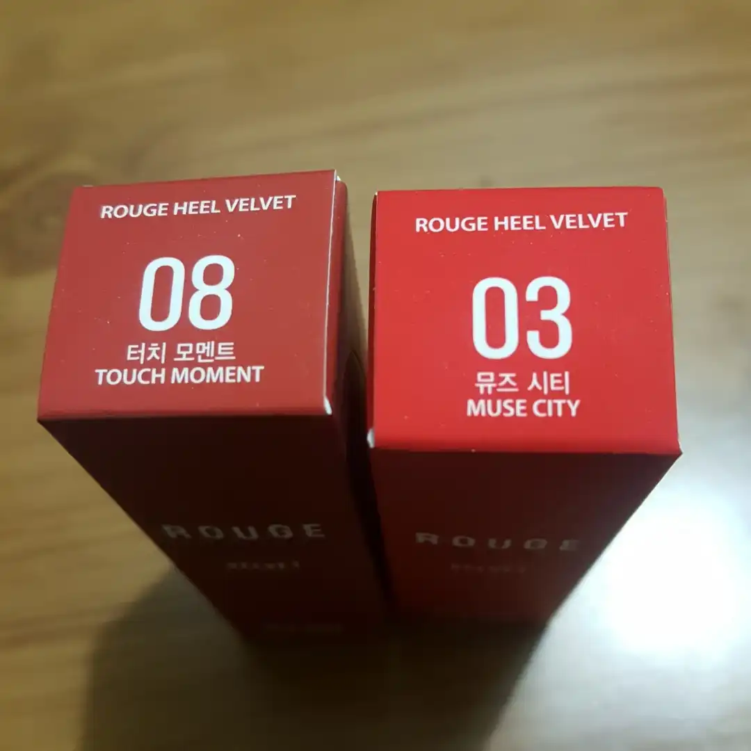 언니의파우치 리뷰 이미지 4 - [루즈힐 벨벳 [03 뮤즈 시티]]
