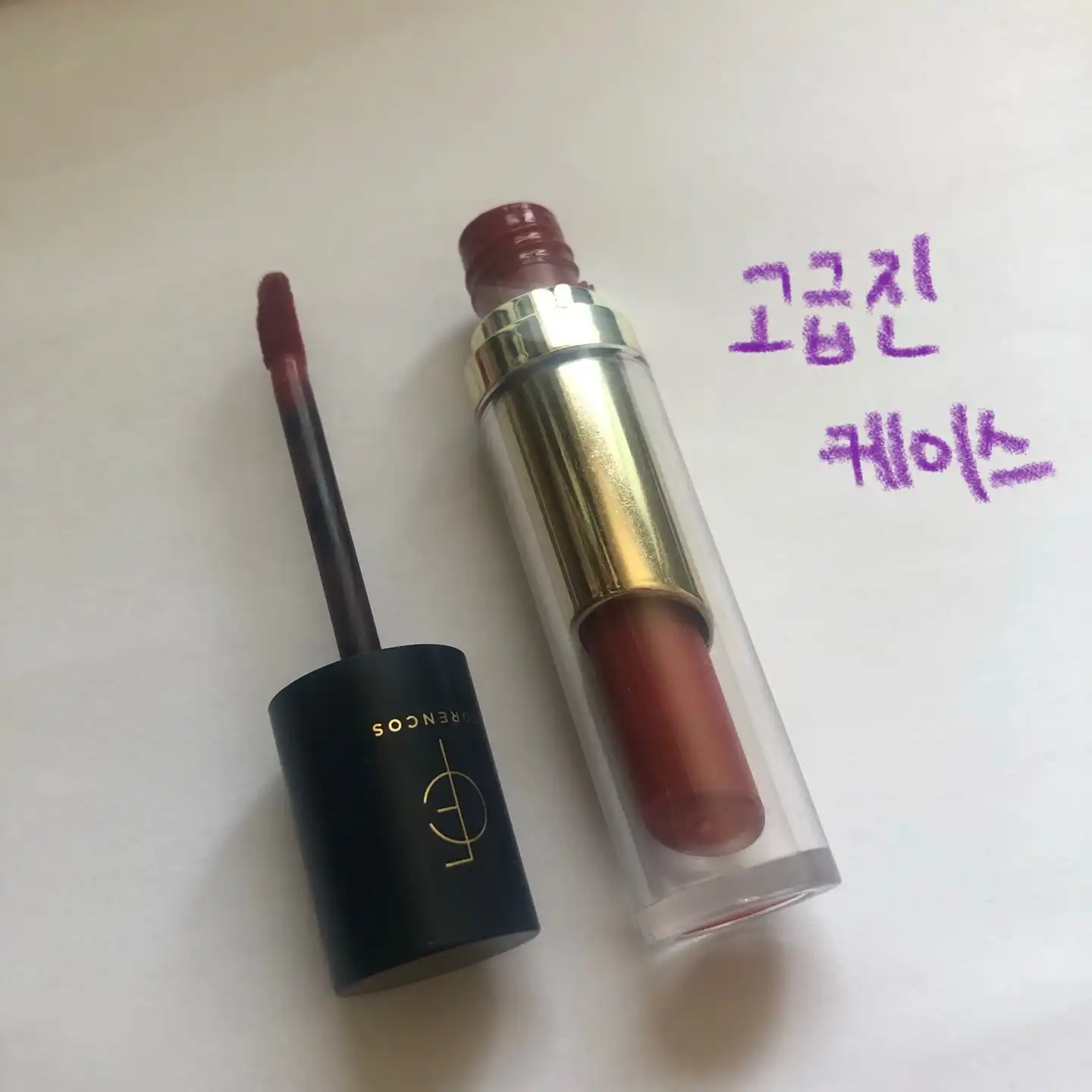 리뷰 이미지