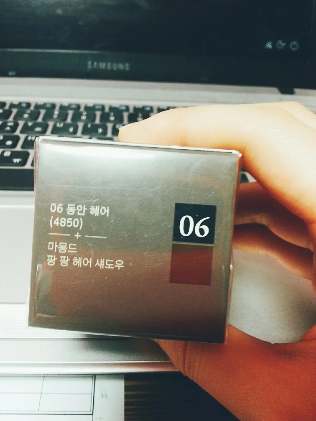 선택된 언니의파우치 리뷰 이미지 - [팡팡 헤어 섀도우 [01호 동안헤어]]