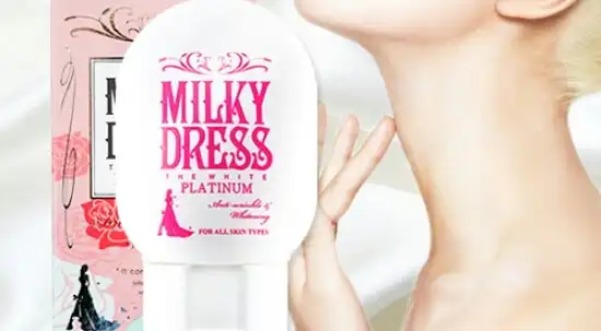 더 화이트 플래티넘