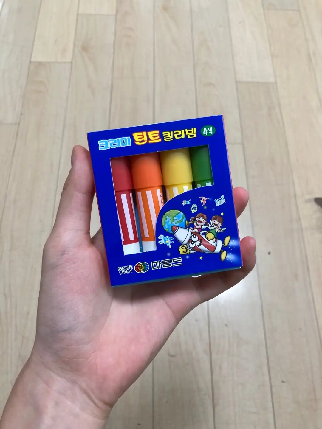 크리미 틴트 컬러 밤 인텐스 19호 블러드오렌지