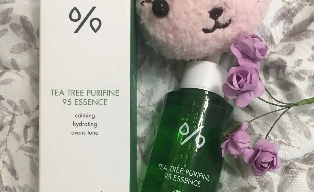 티트리 퓨리파인 95 에센스