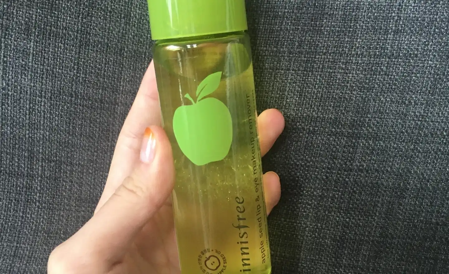 애플 씨드 립앤아이 메이크업 리무버