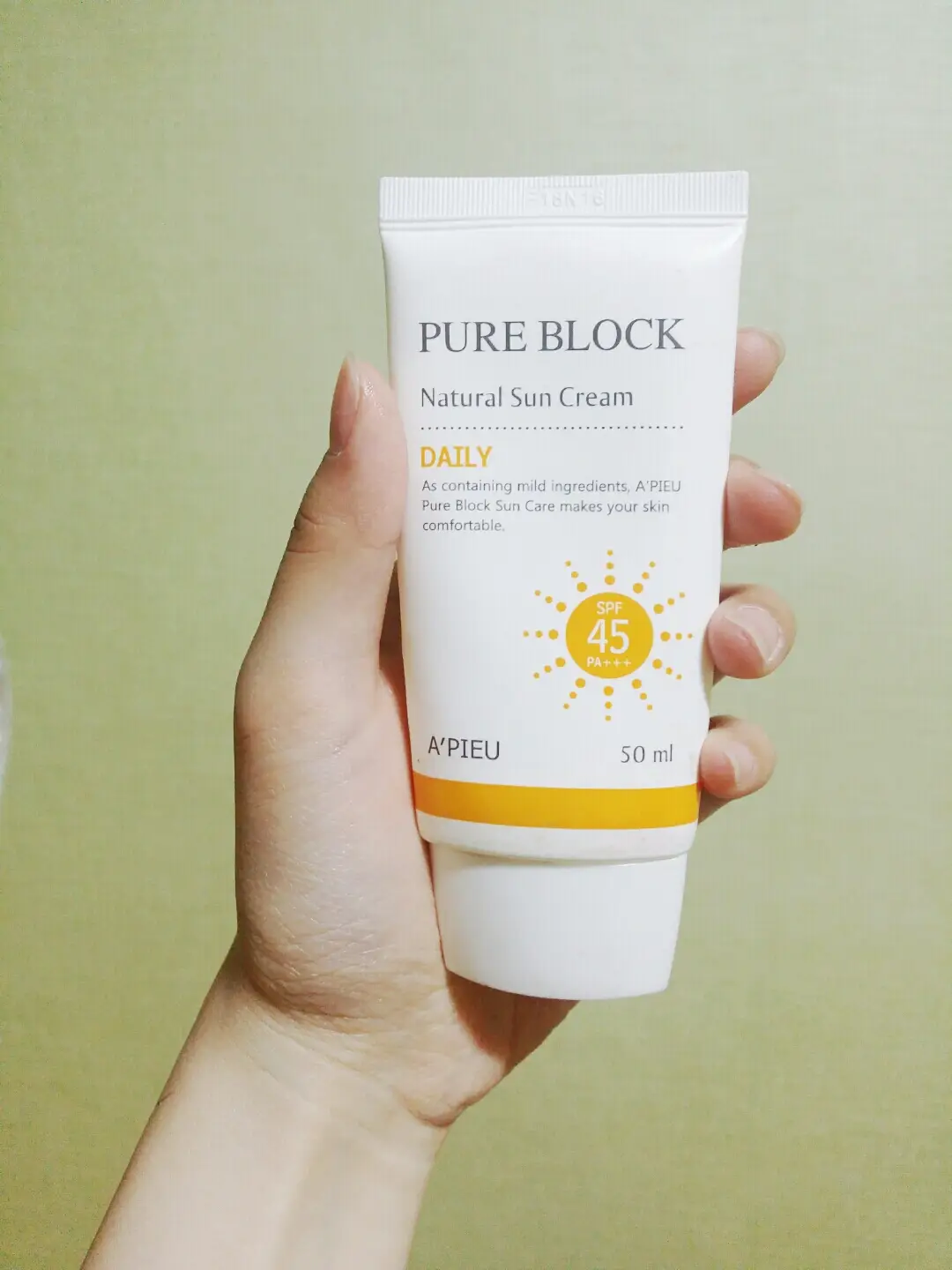 선택된 언니의파우치 리뷰 이미지 - [퓨어 블록 내추럴 데일리 선크림]