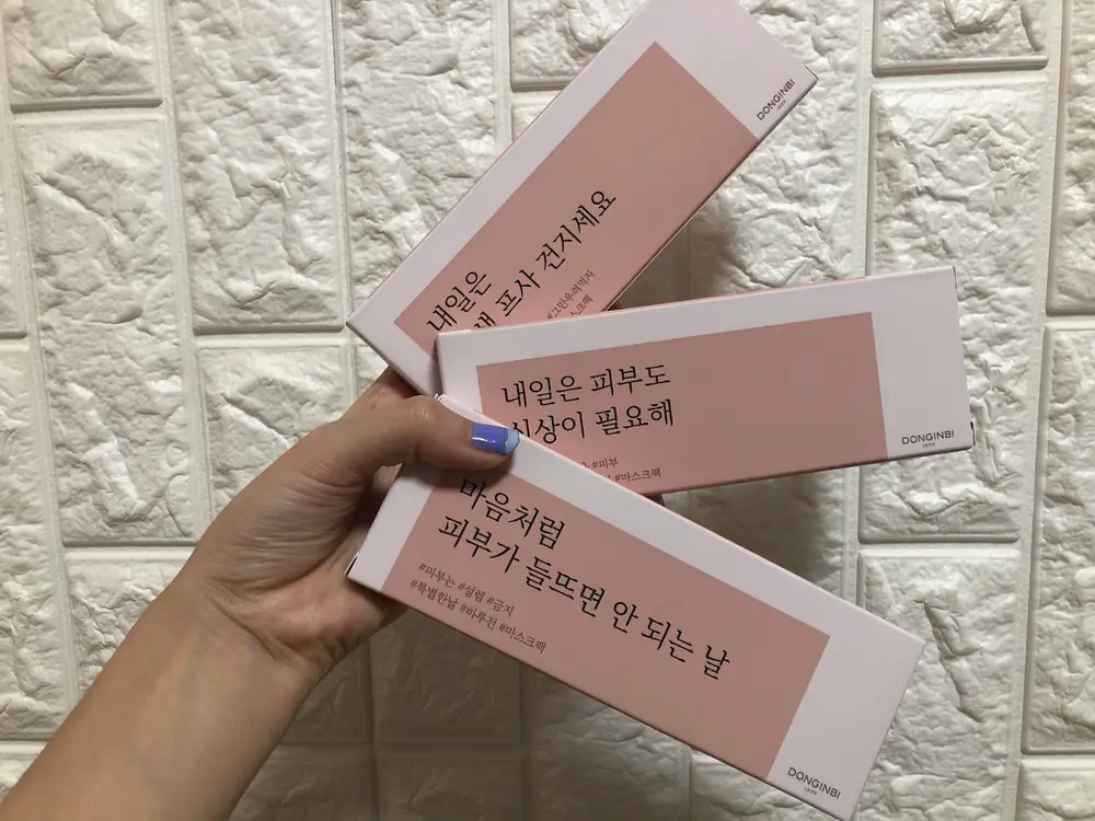 선택된 언니의파우치 리뷰 이미지 - [미 마스크 스틱 파워리페어]