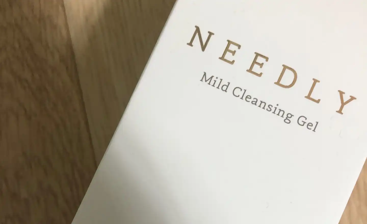 마일드 클렌징 젤