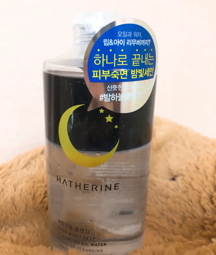 선택된 언니의파우치 리뷰 이미지 - [굿나잇 딥 클렌징 오일워터 [밤하늘 클렌징]]