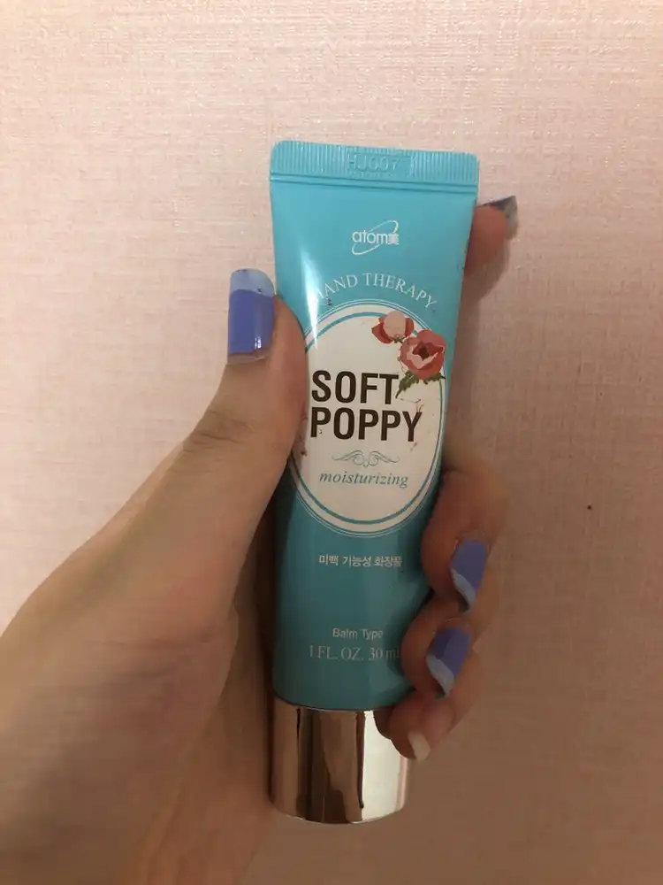 선택된 언니의파우치 리뷰 이미지 - [핸드테라피 [블루]]