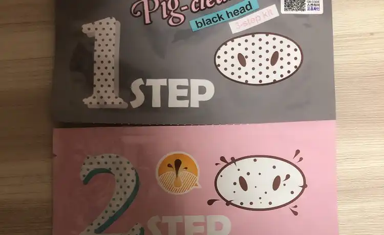 언니의파우치 리뷰 이미지 - [피그노즈 클리어 블랙헤드 3-Step 키트]