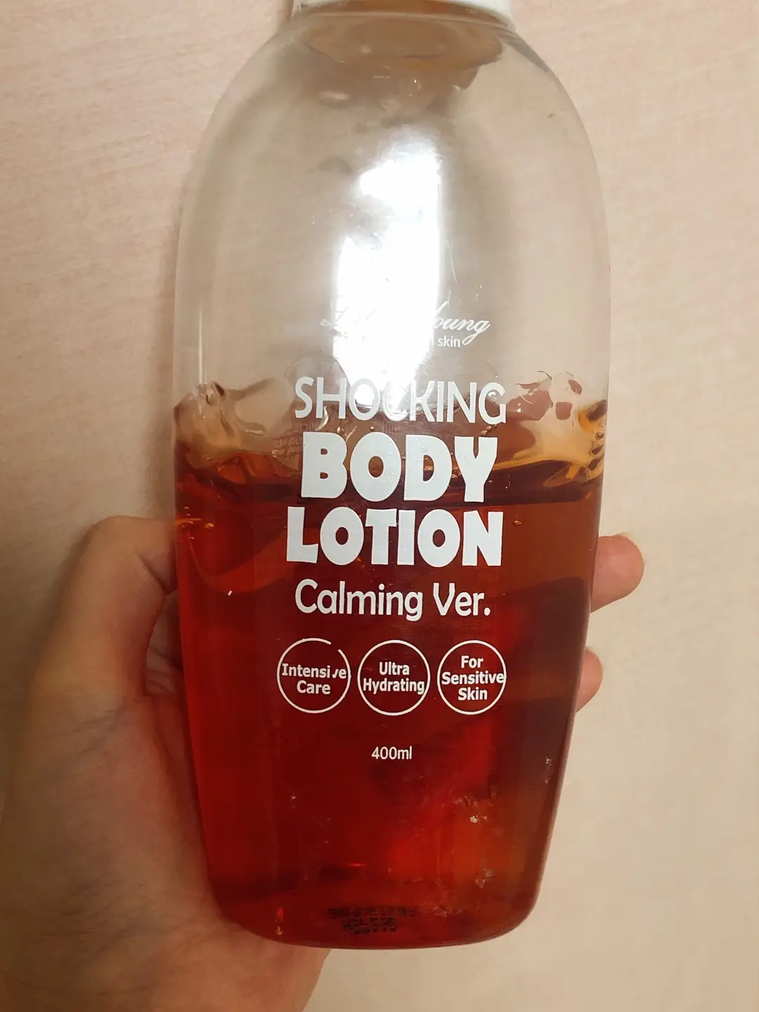 선택된 언니의파우치 리뷰 이미지 - [쇼킹바디로션 [카밍버전]]