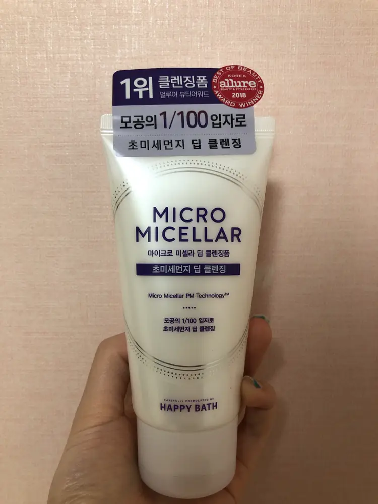 선택된 언니의파우치 리뷰 이미지 - [마이크로 미셀라 딥 클렌징폼]