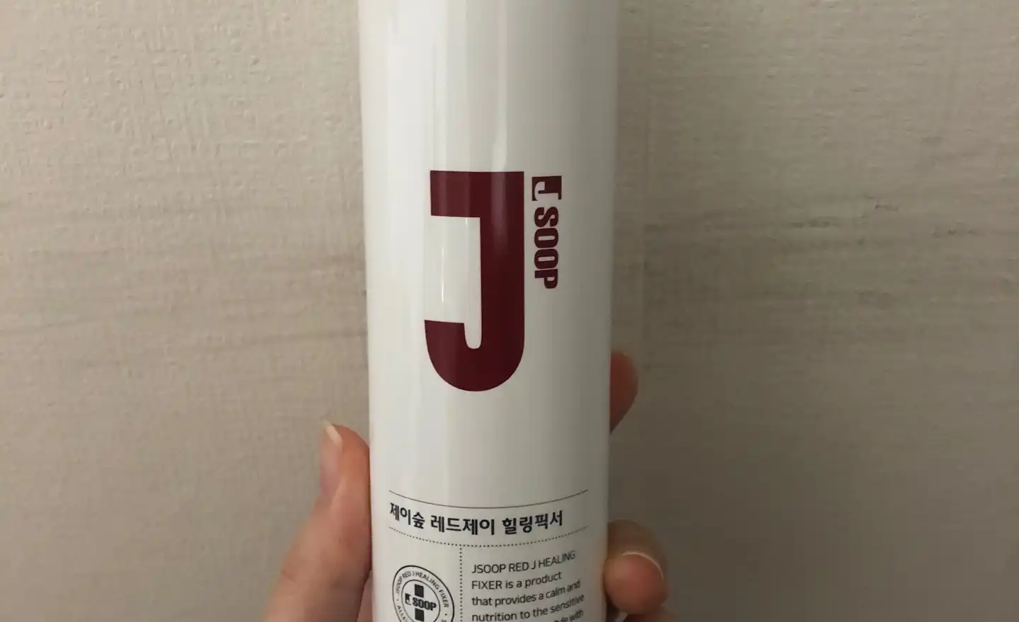 레드제이 힐링픽서