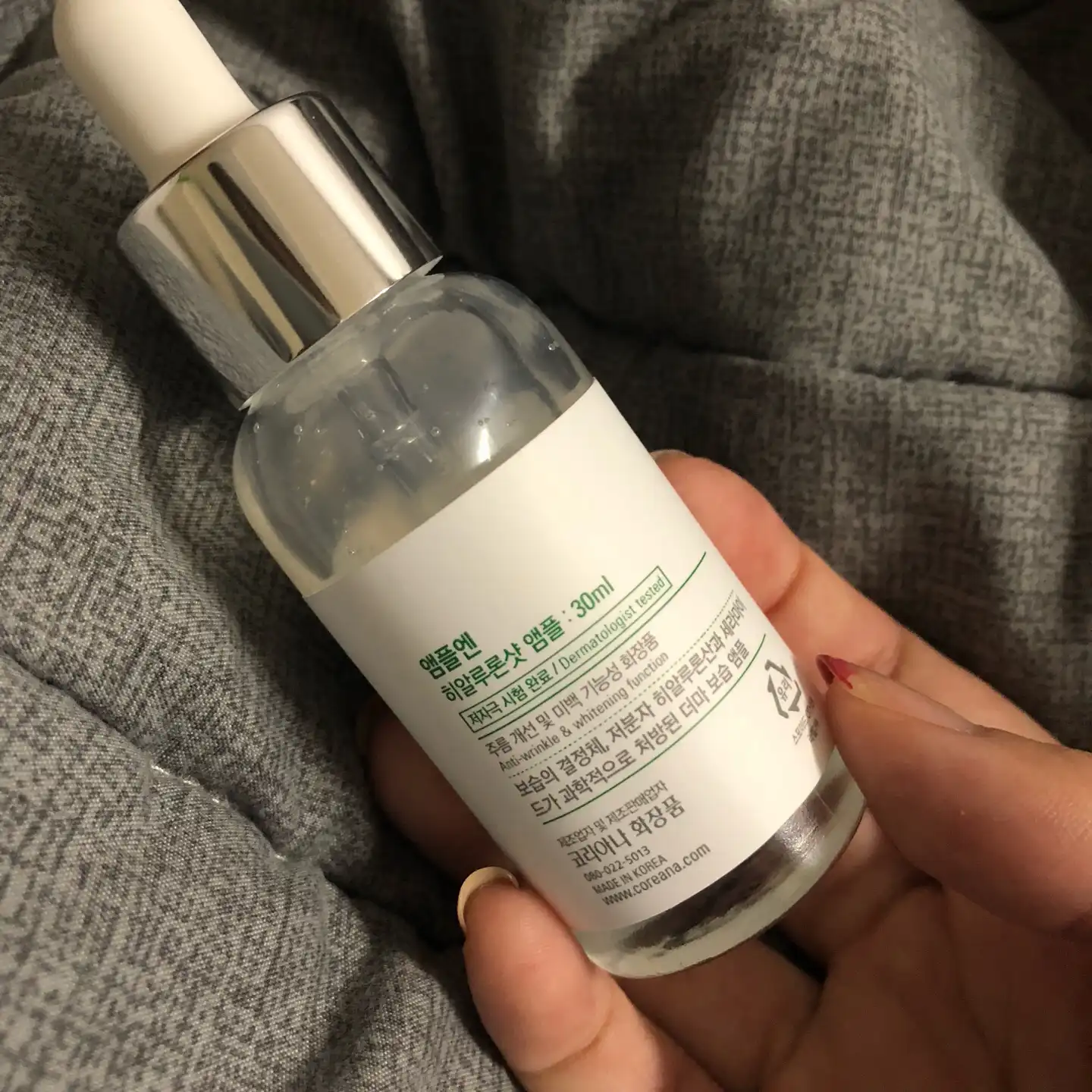 리뷰 이미지