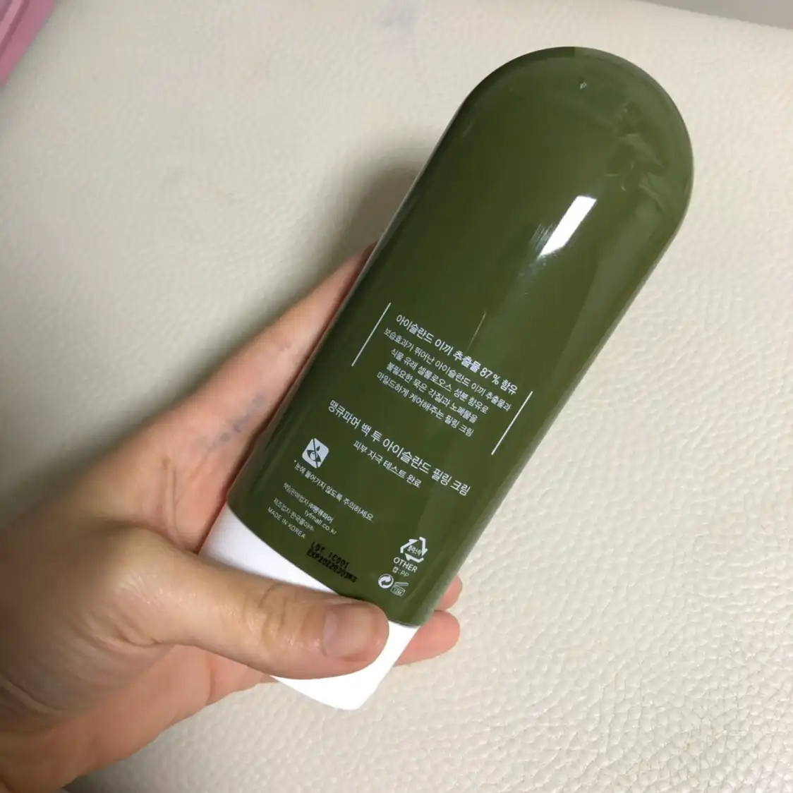 리뷰 이미지