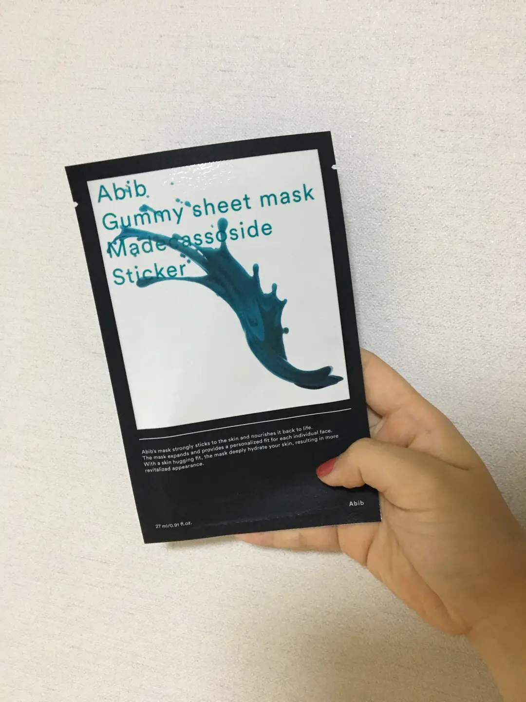 선택된 언니의파우치 리뷰 이미지 - [아비브 껌딱지 시트 마스크 마데카 스티커(ABIB GUMMY SHEET  MASK MADECA STICKER)]