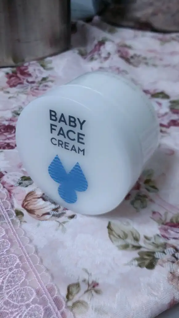 동안 올인원 크림