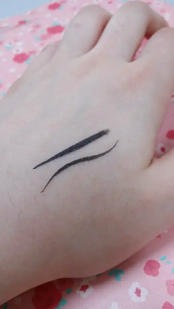 히로인 메이크 스무스 리퀴드 아이라이너 P 블랙