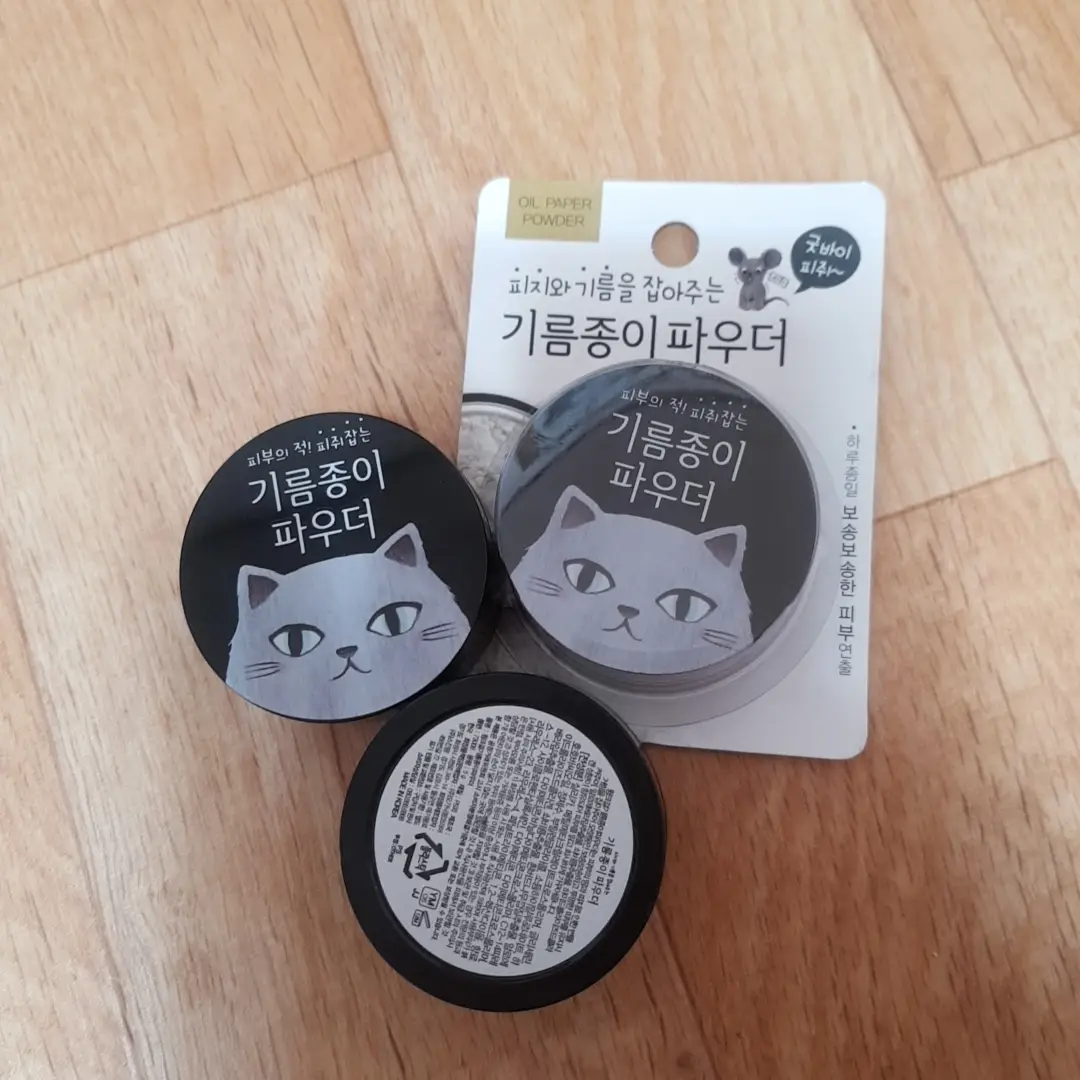 선택된 언니의파우치 리뷰 이미지 - [윙크걸 기름종이 파우더]
