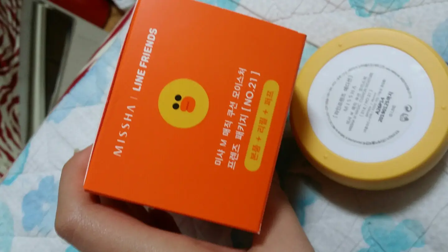 선택된 언니의파우치 리뷰 이미지 - [매직 쿠션 모이스처 (라인프렌즈 에디션 특별기획 패키지)]