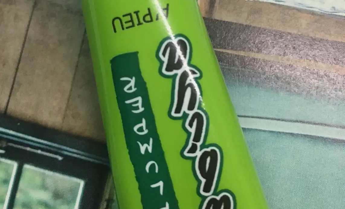 와사비야 립 플럼퍼 [클리어]