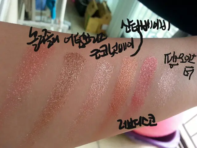 선택된 언니의파우치 리뷰 이미지 - [샤인픽스 아이즈 [10호 어텀브리즈]]