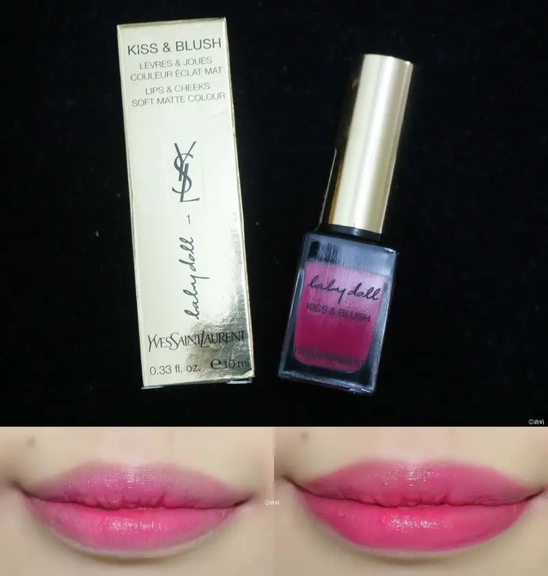 선택된 언니의파우치 리뷰 이미지 - [베이비 돌 키스 앤 블러쉬 [01 푸시아 데쟁볼뜨]]