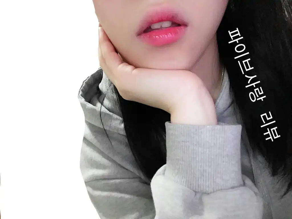리뷰 이미지