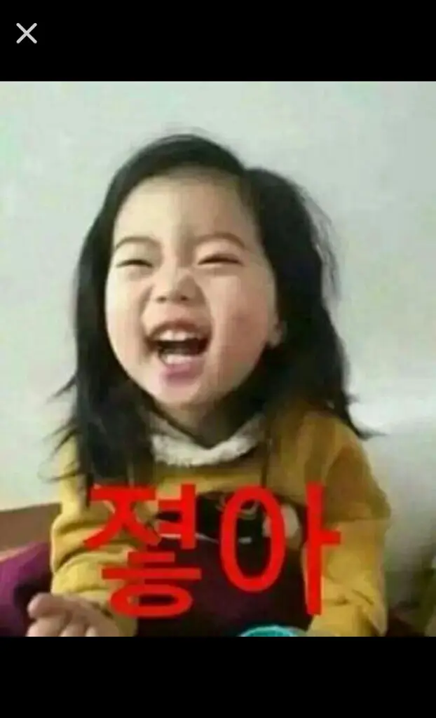 선택된 언니의파우치 리뷰 이미지 - [제주 선인장 90 수딩젤]