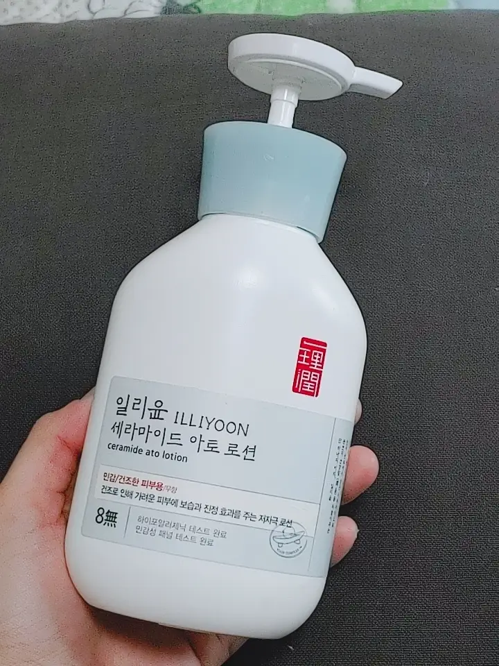 선택된 언니의파우치 리뷰 이미지 - [세라마이드 아토 로션 ]