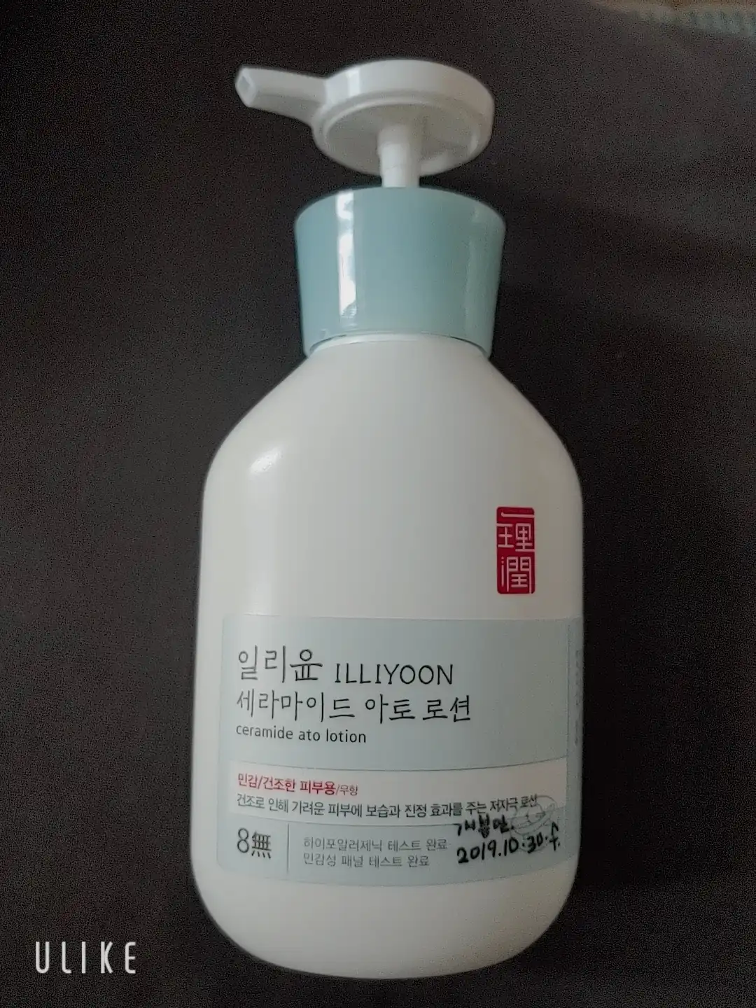 리뷰 이미지