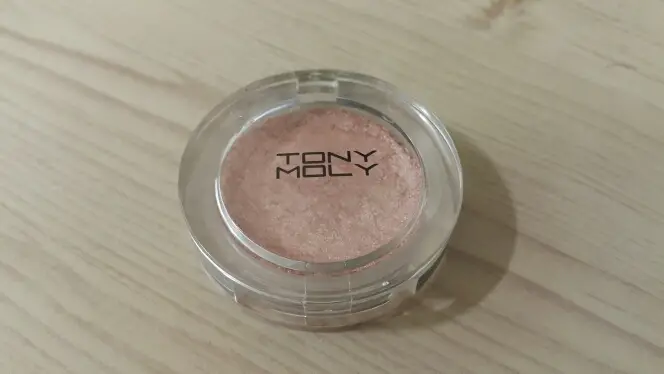 선택된 언니의파우치 리뷰 이미지 - [파티러버 트리플 돔 아이섀도우 15 누드오렌지브라운]