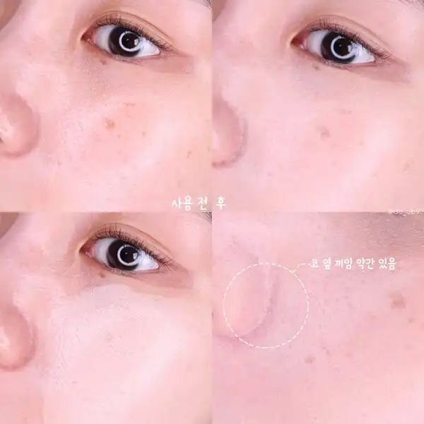 언니의파우치 리뷰 이미지 5 - [스킨 롱웨어 웨이트리스 파운데이션 [포슬린]]