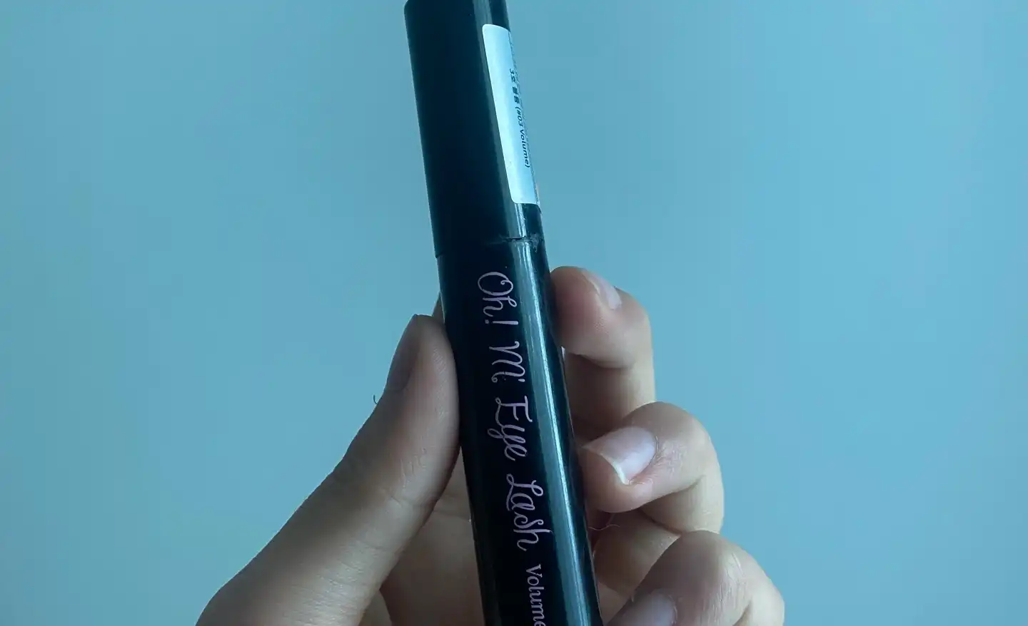 오 마이 래쉬 마스카라 [3호 볼륨]