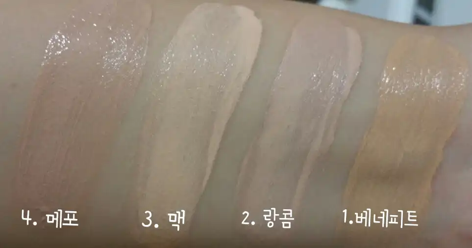 언니의파우치 리뷰 이미지 3 - [헬로 플로리스 옥시전 와우 리퀴드 파운데이션 [페탈]]