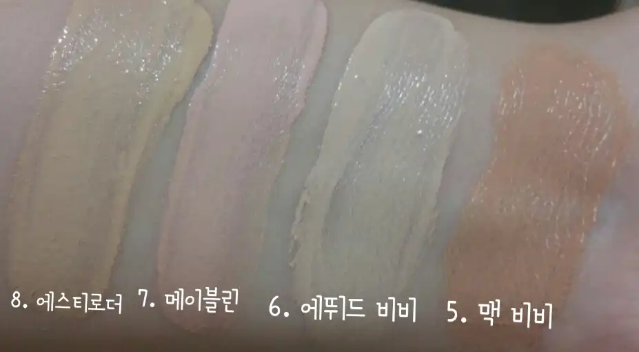 언니의파우치 리뷰 이미지 4 - [헬로 플로리스 옥시전 와우 리퀴드 파운데이션 [페탈]]