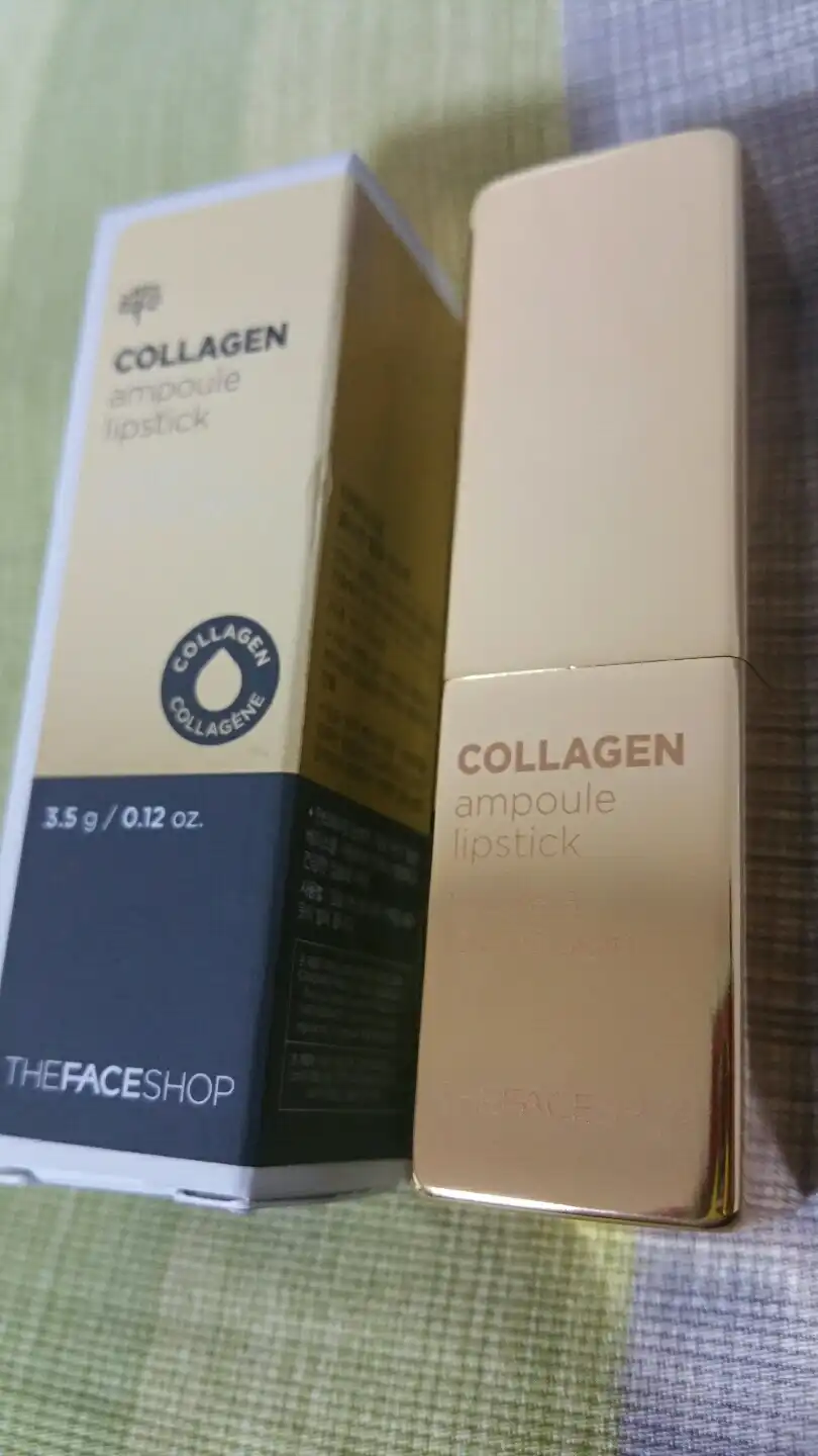 선택된 언니의파우치 리뷰 이미지 - [콜라겐 앰플 립스틱 (09 만다린가든)]