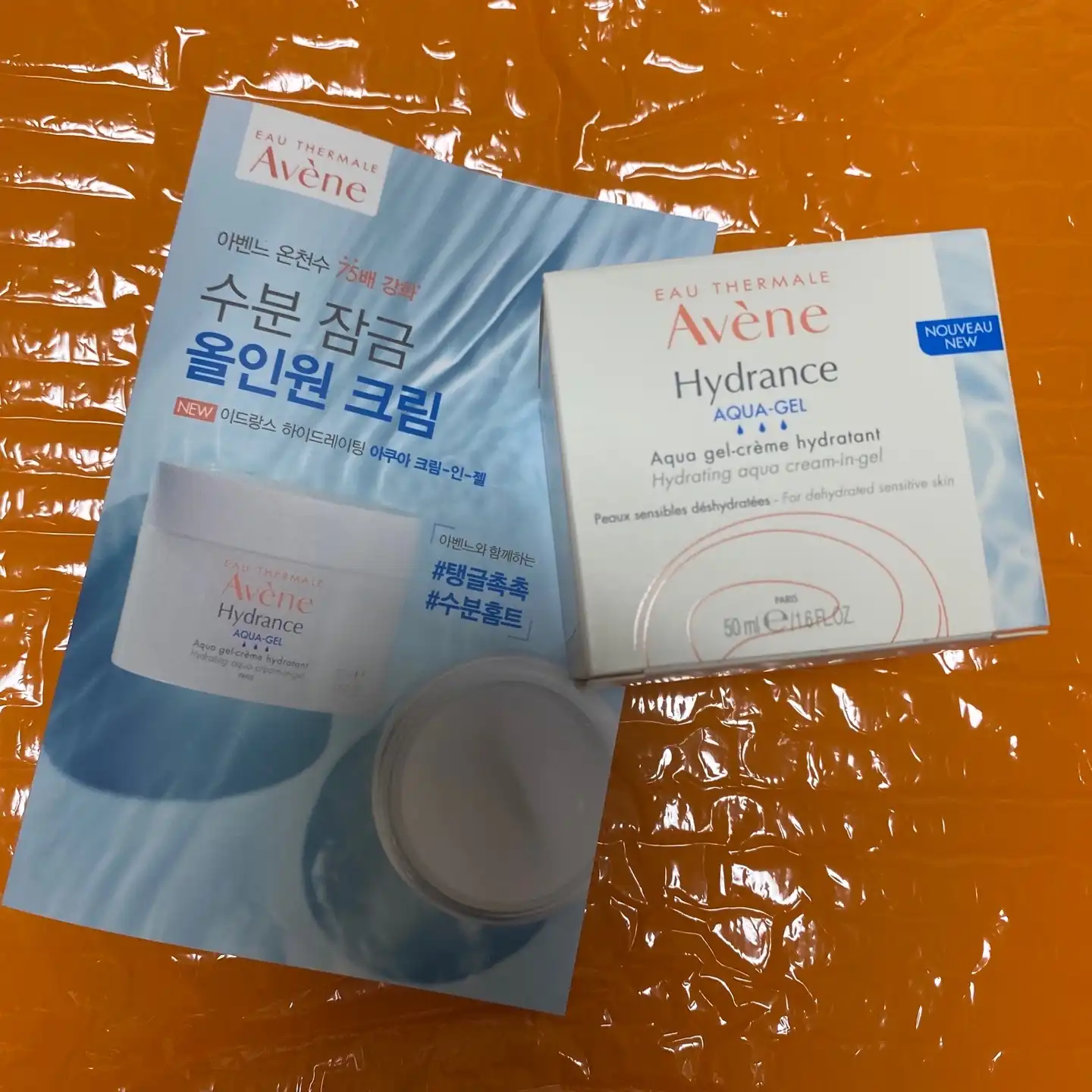 이드랑스 하이드레이팅 아쿠아 크림 인 젤