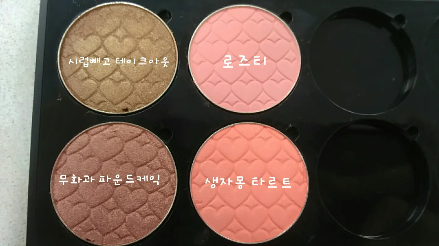 선택된 언니의파우치 리뷰 이미지 - [룩 앳 마이 아이즈 NEW [BR414 무화과 파운드케익]]