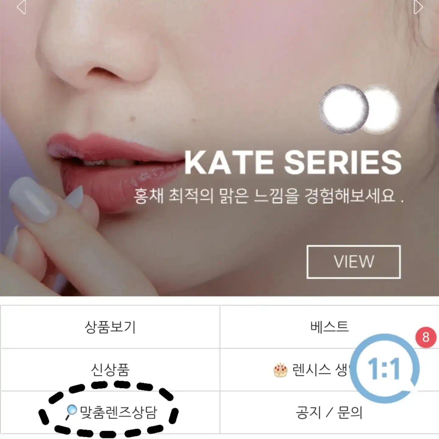 언니의파우치 리뷰 이미지 2 - [위썸 [모카]]