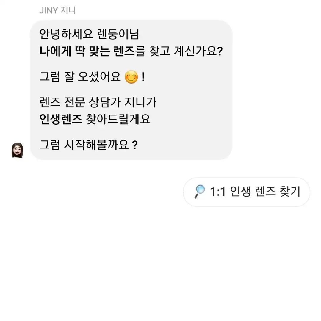 언니의파우치 리뷰 이미지 3 - [위썸 [모카]]