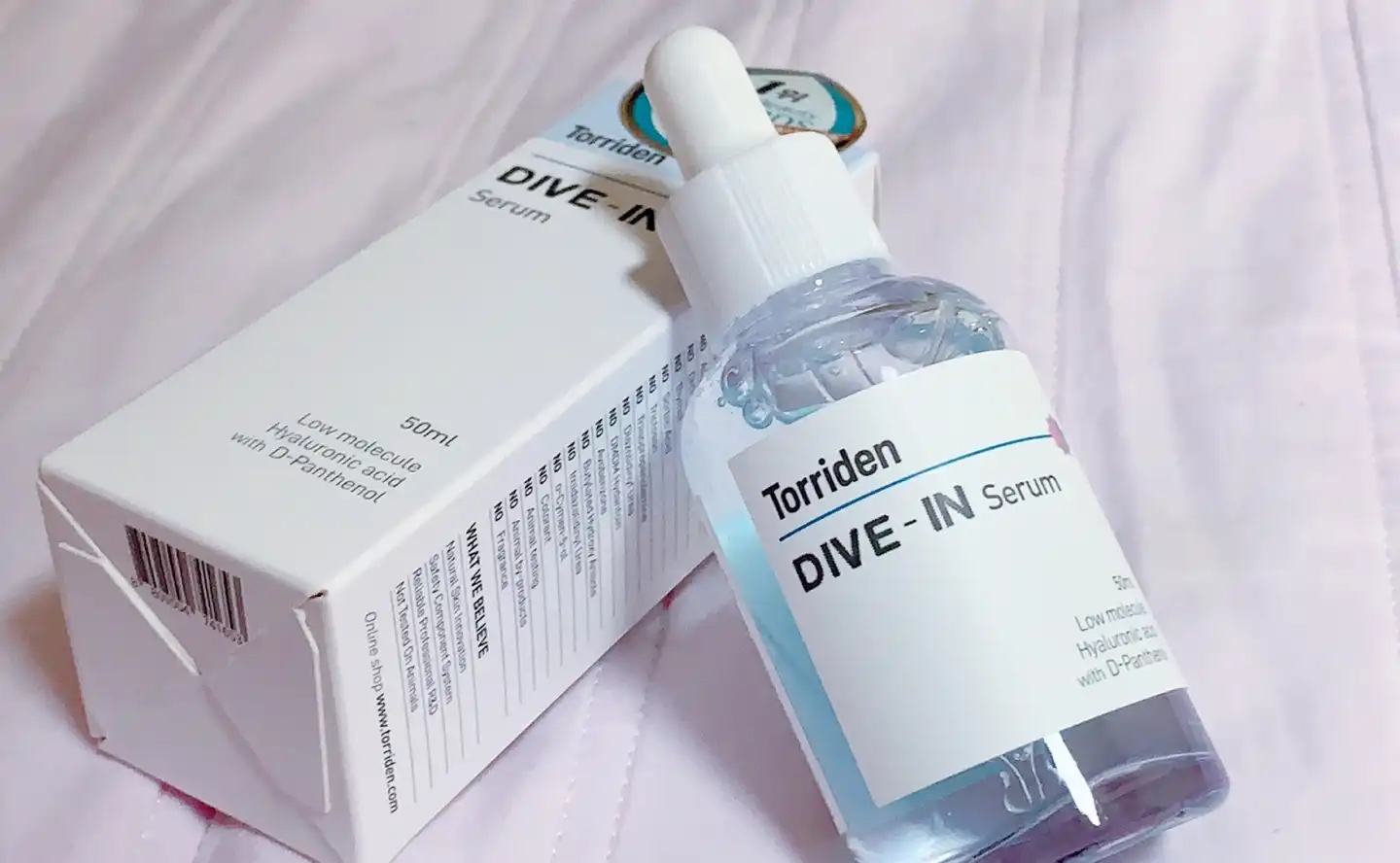 다이브인 저분자 히알루론산 세럼