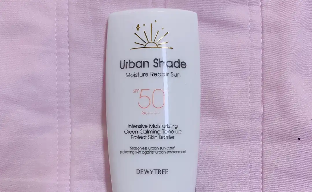 어반쉐이드 모이스처 리페어 선