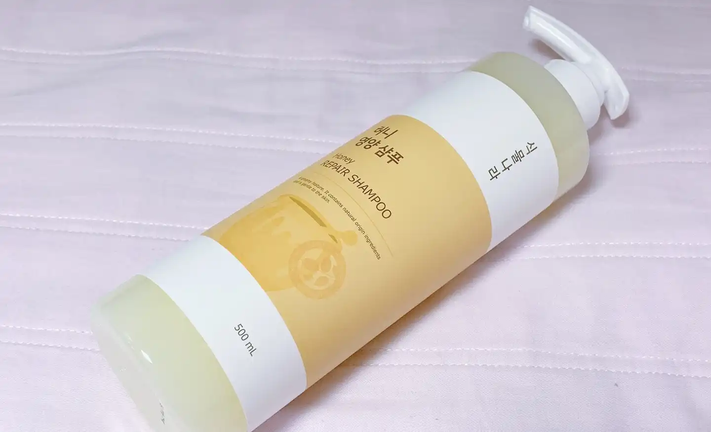 허니 영양 샴푸