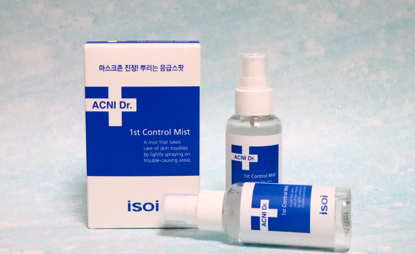 아이소이 응급미스트 60ml*2