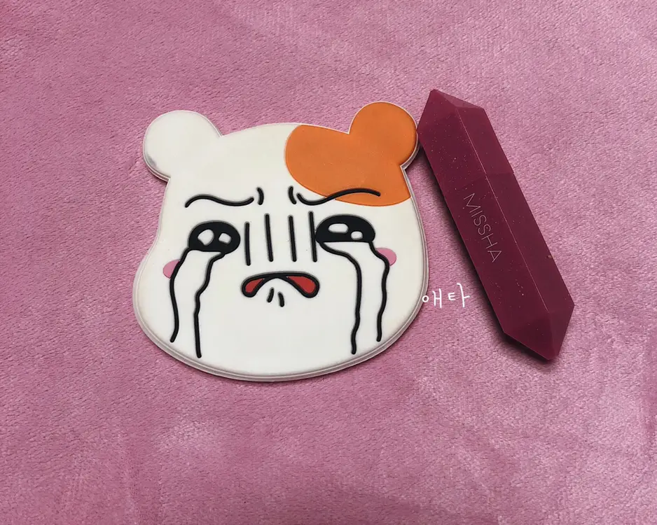 선택된 언니의파우치 리뷰 이미지 - [위시스톤 틴트 오일 [영롱보스]]