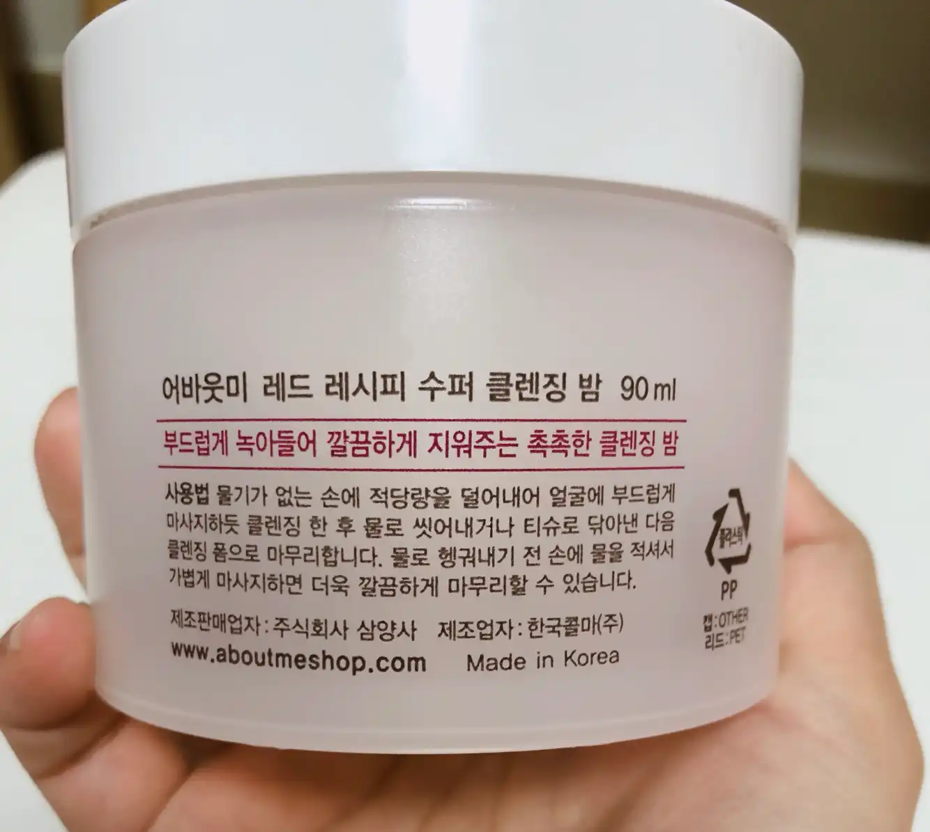 리뷰 이미지