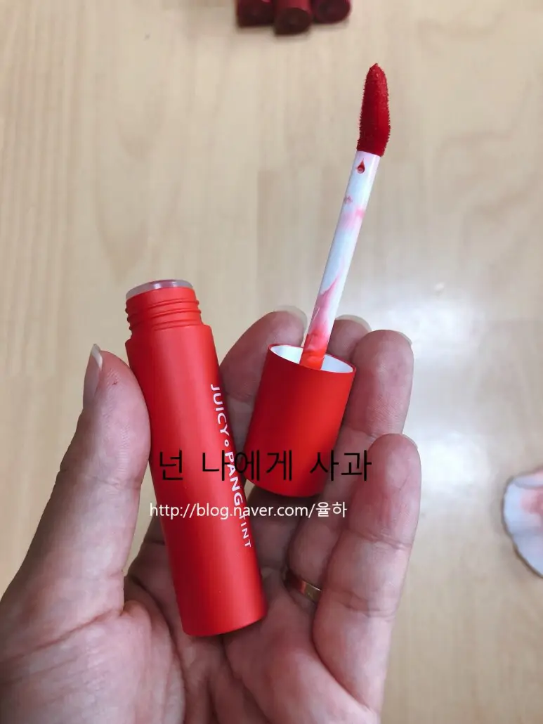 선택된 언니의파우치 리뷰 이미지 - [과즙팡 틴트 [RD01 넌 나에게 사과]]