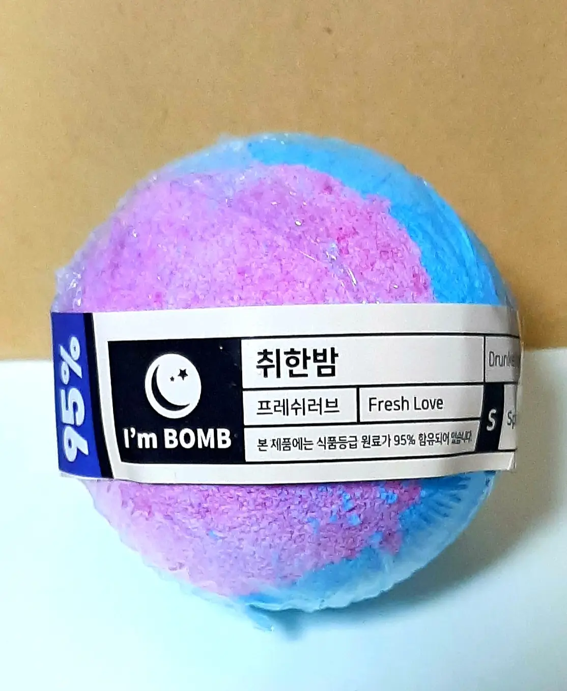 선택된 언니의파우치 리뷰 이미지 - [취한밤]